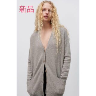 ザラ(ZARA)の新品タグ付き定価3万円！ZARA ザラ＊カシミヤ100%ニットカーディガン(カーディガン)