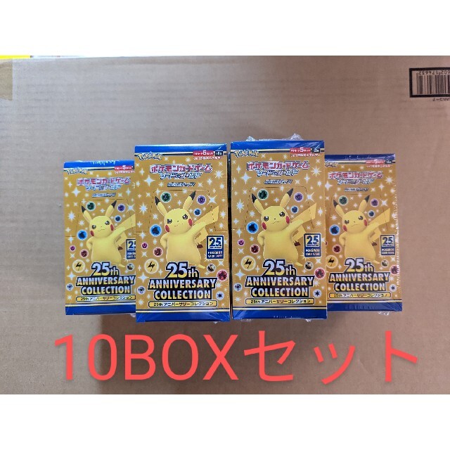 ポケモンカード 25th ANNIVERSARY COLLECTIONBox/デッキ/パック