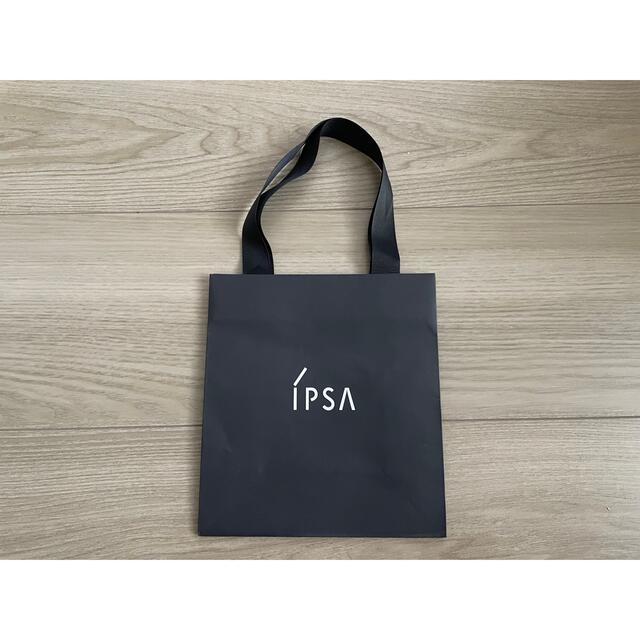 IPSA(イプサ)のイプサの紙袋 レディースのバッグ(ショップ袋)の商品写真