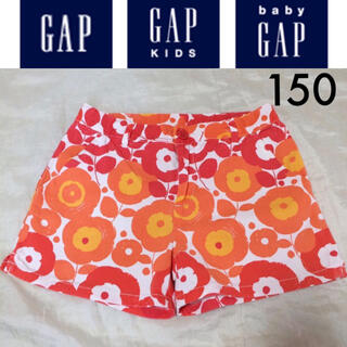 ギャップキッズ(GAP Kids)の１回着☆GAP Kidsショートパンツ150ギャップキッズH&Mオールドネイビー(パンツ/スパッツ)