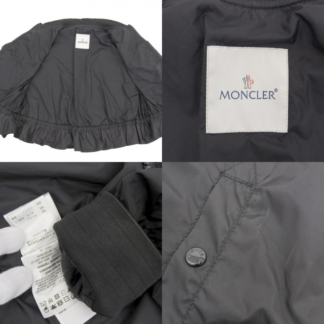 MONCLER(モンクレール)のモンクレール ジャケット 1 レディースのジャケット/アウター(その他)の商品写真