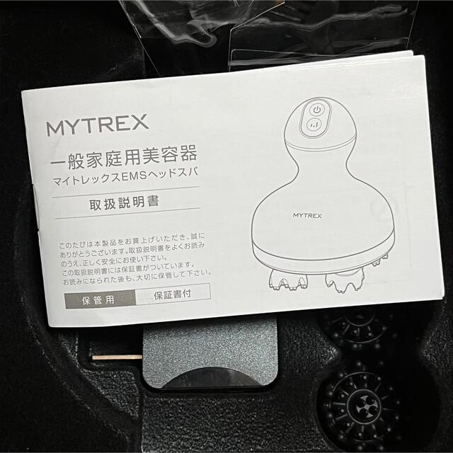 9/14限定値下げ！MYTREX EMS HEAD SPA MT-EHS20B - フェイスケア/美顔器