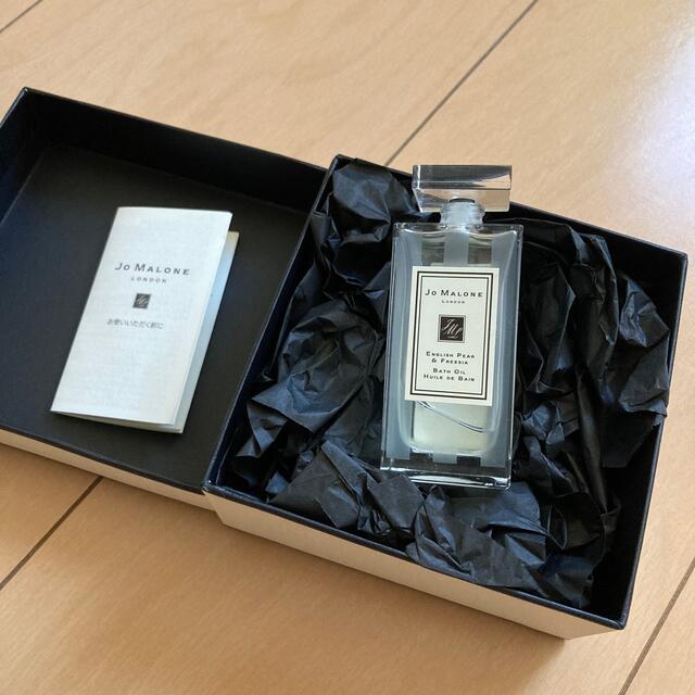 Jo Malone(ジョーマローン)のジョーマローン バスオイル Jo Malone イングリッシュペアー&フリージア コスメ/美容のボディケア(入浴剤/バスソルト)の商品写真