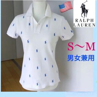 ポロラルフローレン(POLO RALPH LAUREN)のポロラルフローレン 半袖ポロシャツ  マルチポニー刺繍　希少　送料無料(ポロシャツ)