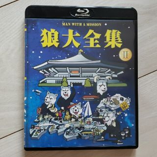 狼大全集2 Blu-ray(ミュージック)