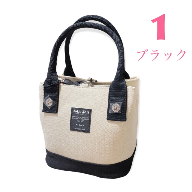 ひさなちゃん | hartwellspremium.com