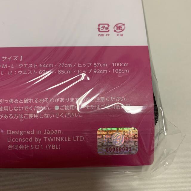 グラマラスパッツ 3点セット www.krzysztofbialy.com