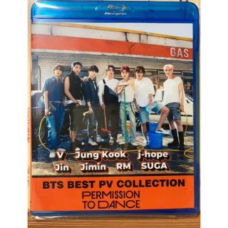 防弾少年団(BTS)(DVD/ブルーレイ)のフリマアイテム一覧 防弾少年団(BTS)(DVD/ブルーレイ)のフリマアイテム一覧