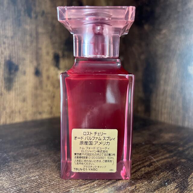 トムフォード エレクトリック チェリー オードパルファム スプレィ 50ml 半額クーポン - koben.mx