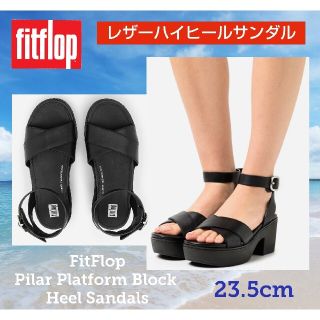 フィットフロップ(fitflop)のレザーサンダル★23.5cm★fitflop★レディースサンダル★可愛い★お洒落(サンダル)