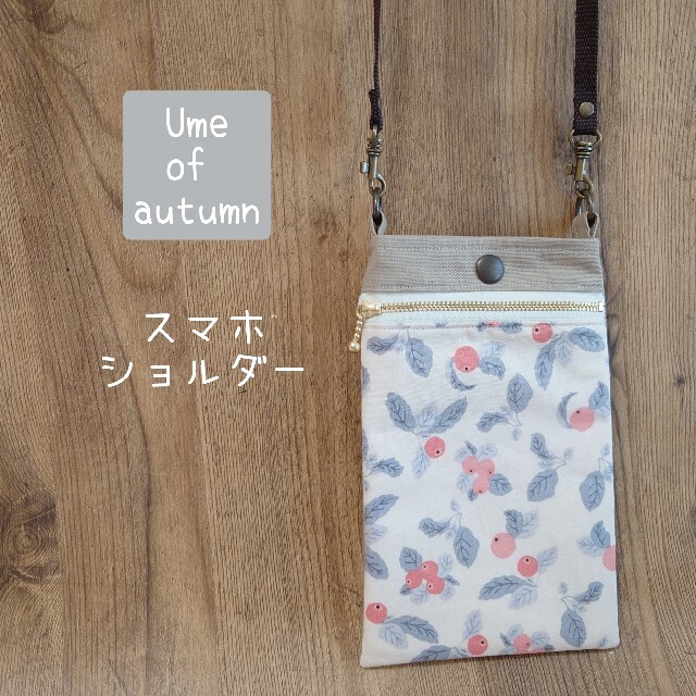スマホショルダー スマホポーチ ハンドメイド Apple farm pink dcheck