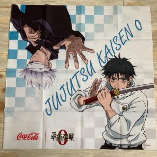 コカコーラ(コカ・コーラ)の呪術廻戦　五条悟＆乙骨憂太　小風呂敷テーブルクロス　ハンカチ　非売品　(キャラクターグッズ)