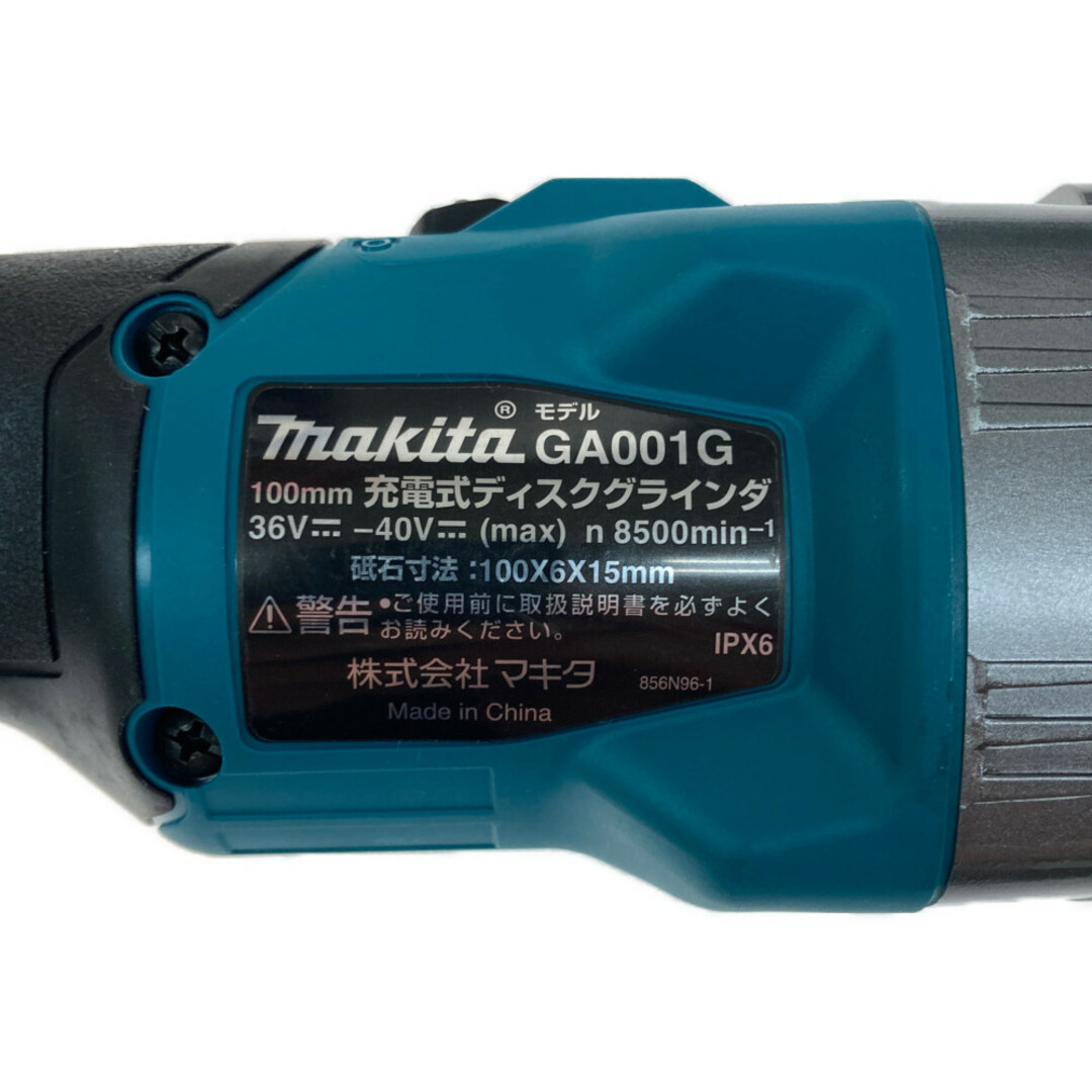 ●●MAKITA ディスクグラインダー GA001GRDX