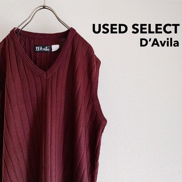 後払い手数料無料】 【専用】D'Avila Vest Knit Acrylic Vintage