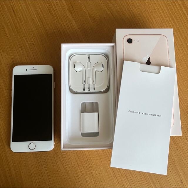 iPhone(アイフォーン)のiPhone8 64GB ピンクゴールド スマホ/家電/カメラのスマートフォン/携帯電話(スマートフォン本体)の商品写真