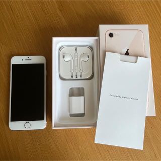 アイフォーン(iPhone)のiPhone8 64GB ピンクゴールド(スマートフォン本体)