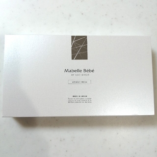 【届きたて】マベルベベ（2g × 30包）(オールインワン化粧品)