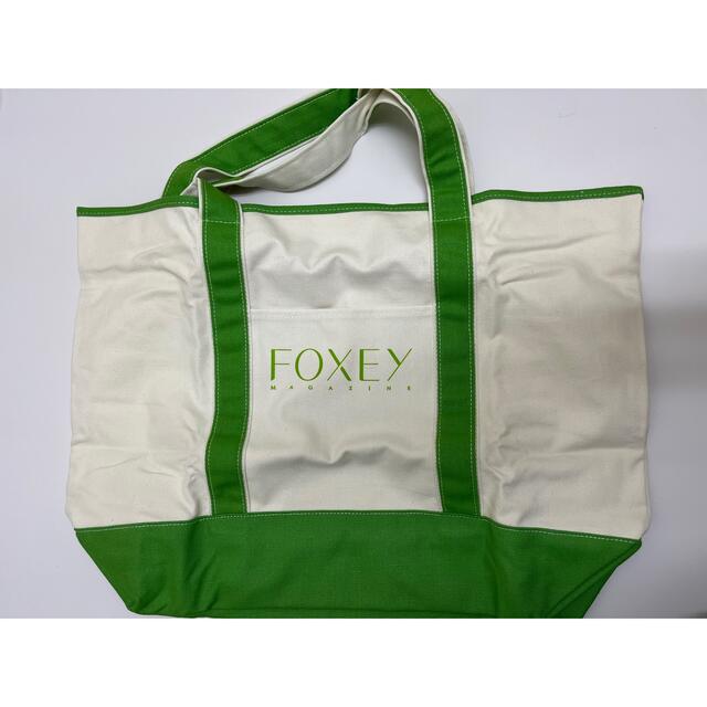 FOXEY(フォクシー)のフォクシーマガジ　付録　トートバッグ　キャンパスバッグ　グリーン レディースのバッグ(トートバッグ)の商品写真