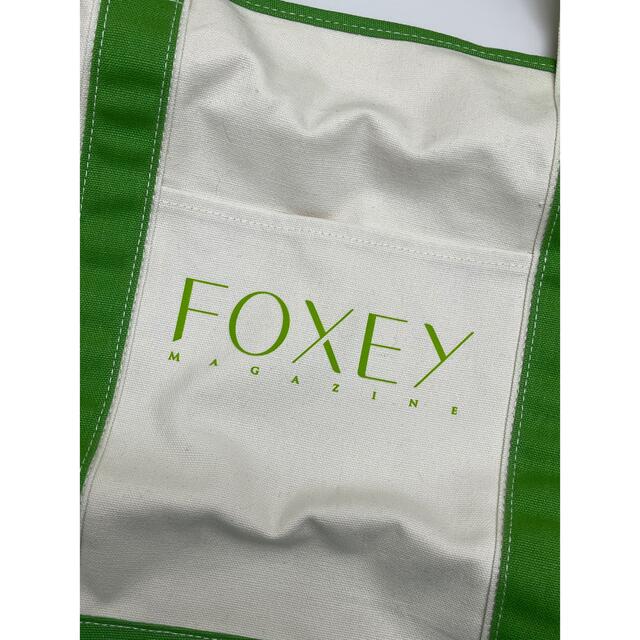 FOXEY(フォクシー)のフォクシーマガジ　付録　トートバッグ　キャンパスバッグ　グリーン レディースのバッグ(トートバッグ)の商品写真