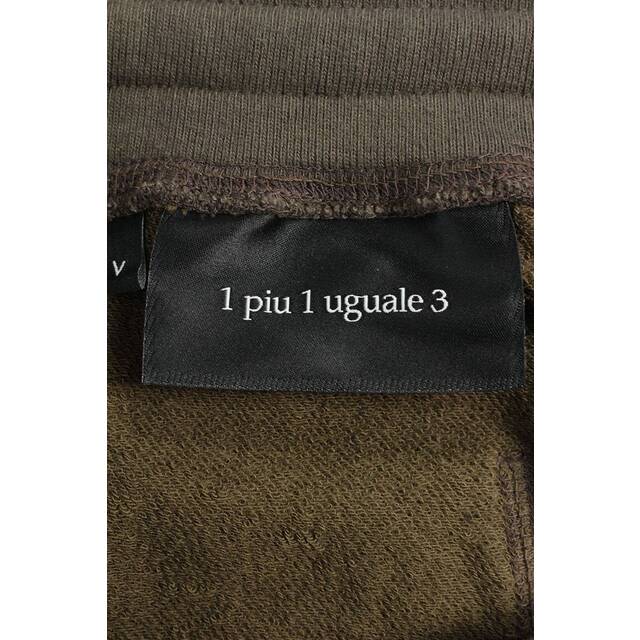 1piu1uguale3(ウノピゥウノウグァーレトレ)のウノピュウノウグァーレトレ カモフラ柄ハーフパンツ メンズ V メンズのパンツ(ショートパンツ)の商品写真