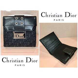 ディオール(Christian Dior) 財布(レディース)（シルバー/銀色系）の 