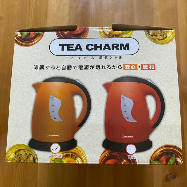 【新品未使用】TEA CHARM/ティーチャーム電気ケトル スマホ/家電/カメラの生活家電(電気ケトル)の商品写真