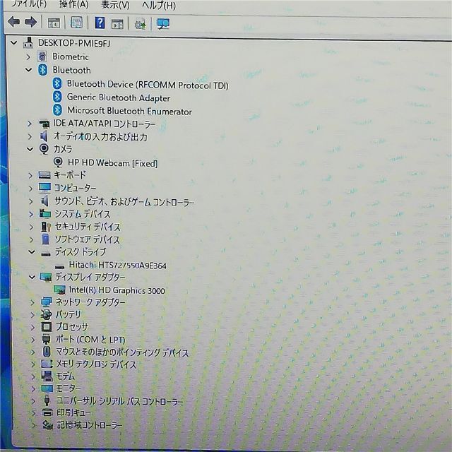 ノートPC hp 2560p i5 4GB 無線 カメラ Windows11 - 2