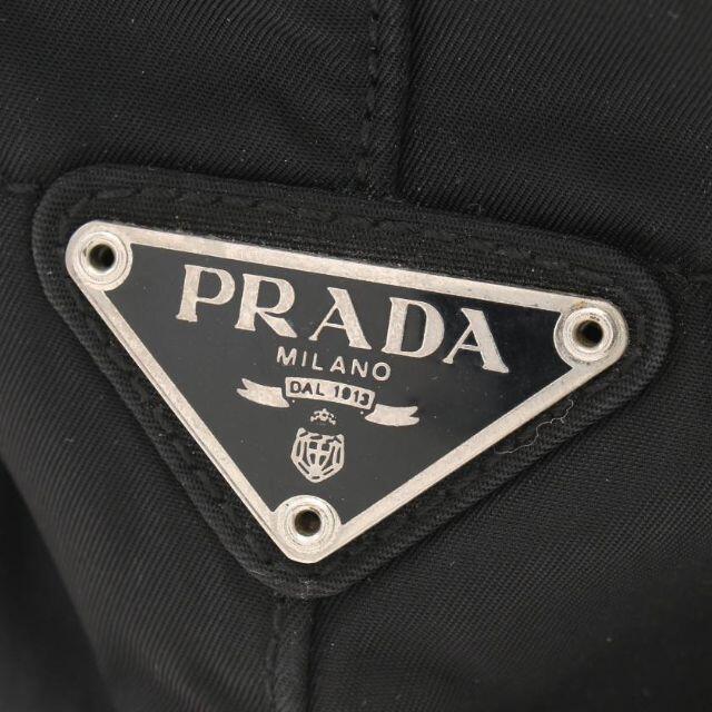 プラダ PAGLIA+PIETRE チェーンショルダーバッグ ストロー