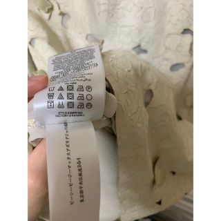 BCBGMAXAZRIA - 【BCBG MAXAZRIA】 長袖チュールのコンビネーション