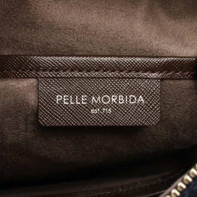 PELLE MORBIDA(ペッレ モルビダ)のペッレモルビダ キャピターノ ビジネスバッグ ナイロン レザー ネイビー メンズのバッグ(ビジネスバッグ)の商品写真