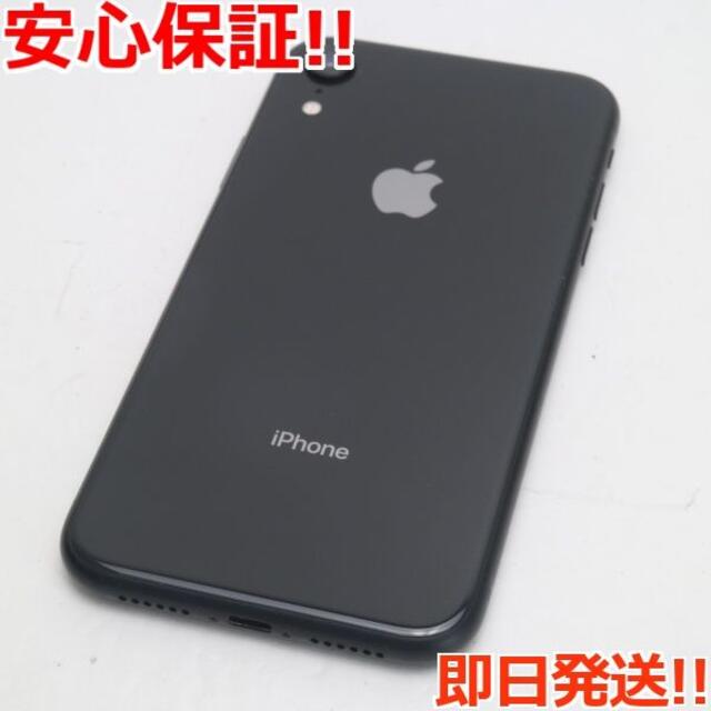 iPhone(アイフォーン)の超美品 SIMフリー iPhoneXR 64GB ブラック   スマホ/家電/カメラのスマートフォン/携帯電話(スマートフォン本体)の商品写真