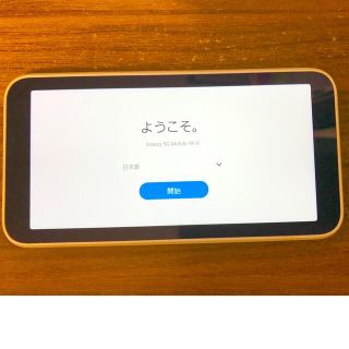 ギャラクシー(Galaxy)の中古美品Galaxy5GMobileWi-Fi SCR0I ホワイト32GB(その他)