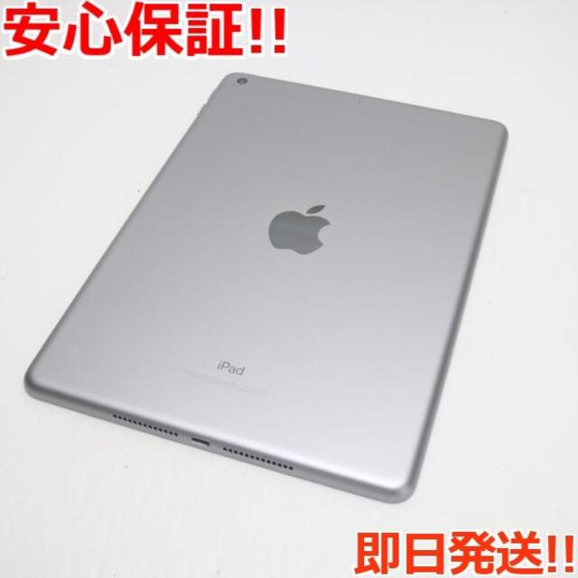 Apple - 新品同様 iPad 第6世代 Wi-Fi 128GB グレイ