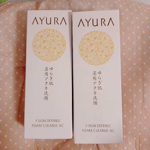 AYURA(アユーラ)のアユーラ　洗顔セット　敏感肌　アクネ　ニキビ コスメ/美容のスキンケア/基礎化粧品(化粧水/ローション)の商品写真