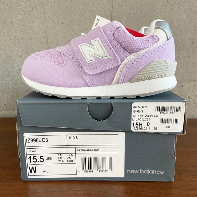 New Balance(ニューバランス)の【新品】15.5センチ ライラック ニューバランス スニーカー キッズ キッズ/ベビー/マタニティのキッズ靴/シューズ(15cm~)(スニーカー)の商品写真