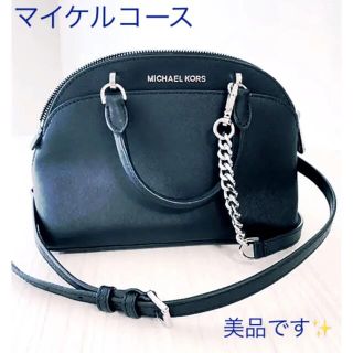 マイケルコース(Michael Kors)のマイケルコース　ショルダーバック　黒(ショルダーバッグ)