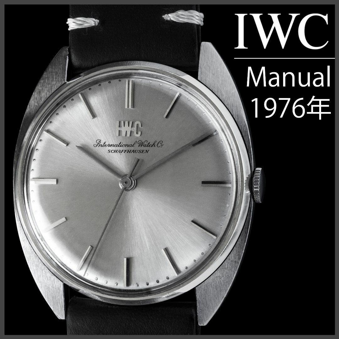 (545) 稼働美品  IWC 手巻き 1976年製 日差４秒 メンズ