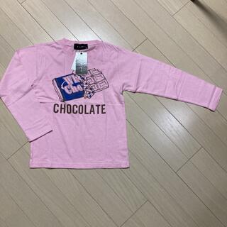 ぶう様専用　新品　タグ付き　ロンT ピンク　チョコレート　130cm(Tシャツ/カットソー)