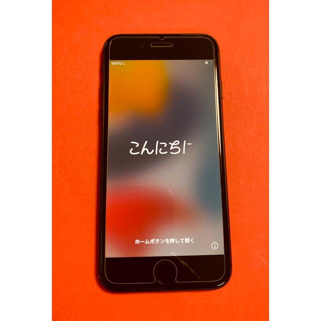 【格安】iPhone7 本体 black 128GB SIMフリー