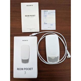 ソニー(SONY)の2022モデル ネックバンドセット REON POCKET 3 レオンポケット3(その他)