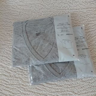 ムジルシリョウヒン(MUJI (無印良品))の新品 無印良品 Vネック半袖Tシャツ グレー メンズS 4枚(Tシャツ/カットソー(半袖/袖なし))