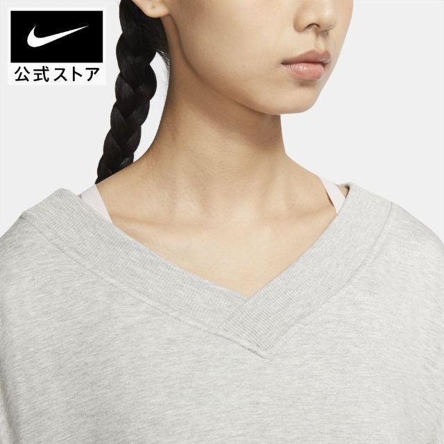 NIKE(ナイキ)のNIKE ナイキ ヨガ フリース カバーアップ プルオーバー 定価8800 レディースのトップス(トレーナー/スウェット)の商品写真