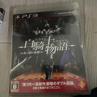 プレイステーション3(PlayStation3)の白騎士物語 －光と闇の覚醒－ PS3(家庭用ゲームソフト)
