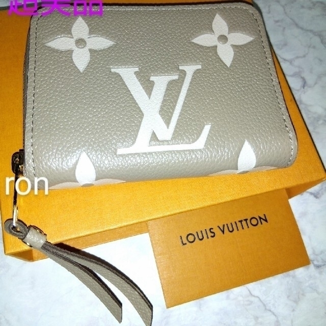 LOUIS VUITTON - 超美品ルイヴィトン❤アンプラント ジッピーコイン