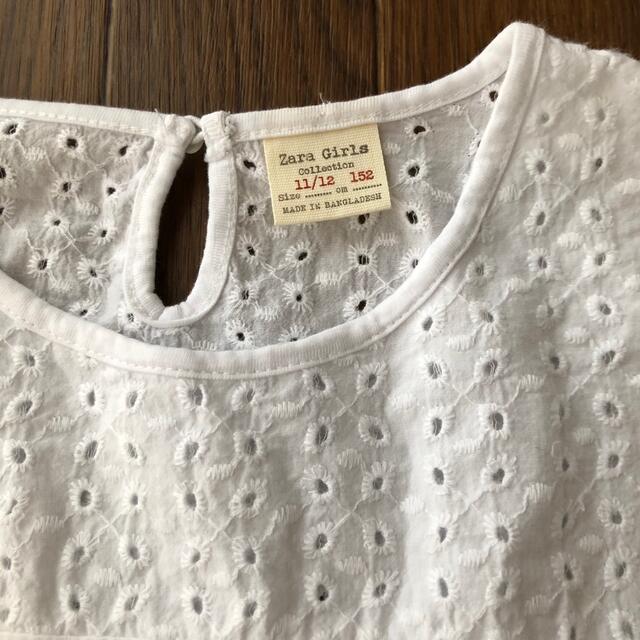 ZARA KIDS(ザラキッズ)のZARA girls ザラキッズ 半袖カットソー Tシャツ 切替 152cm キッズ/ベビー/マタニティのキッズ服女の子用(90cm~)(Tシャツ/カットソー)の商品写真