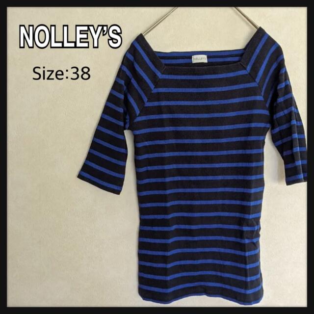 NOLLEY'S(ノーリーズ)の【NOLLEY‘Sノーリーズ】黒×青　ボーダー柄　トップス(サイズ38) レディースのトップス(カットソー(半袖/袖なし))の商品写真