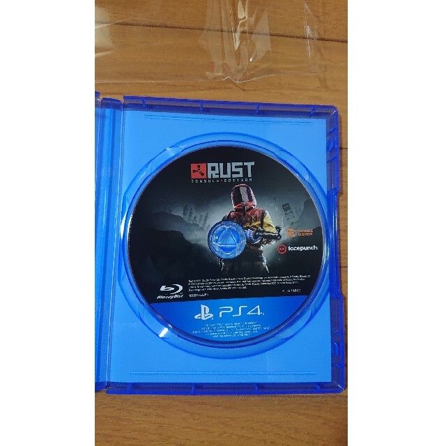 Rust PS4 2
