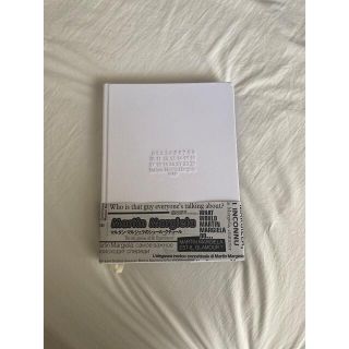 マルタンマルジェラ(Maison Martin Margiela)のmaison martin margiela マルジェラ　ルックブック　本　雑誌(ファッション)