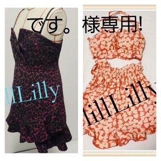 リルリリー(lilLilly)の即日発送★lillLilly♪ リルリリィ♪ ピンクハート柄セパレート水着♪ M(水着)