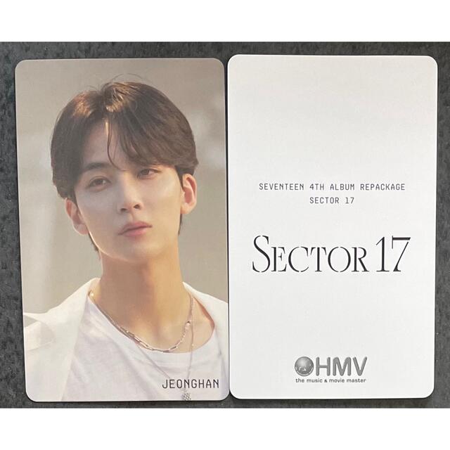 SEVENTEEN ジョンハン SECTOR17 HMV特典 ラキドロ トレカ